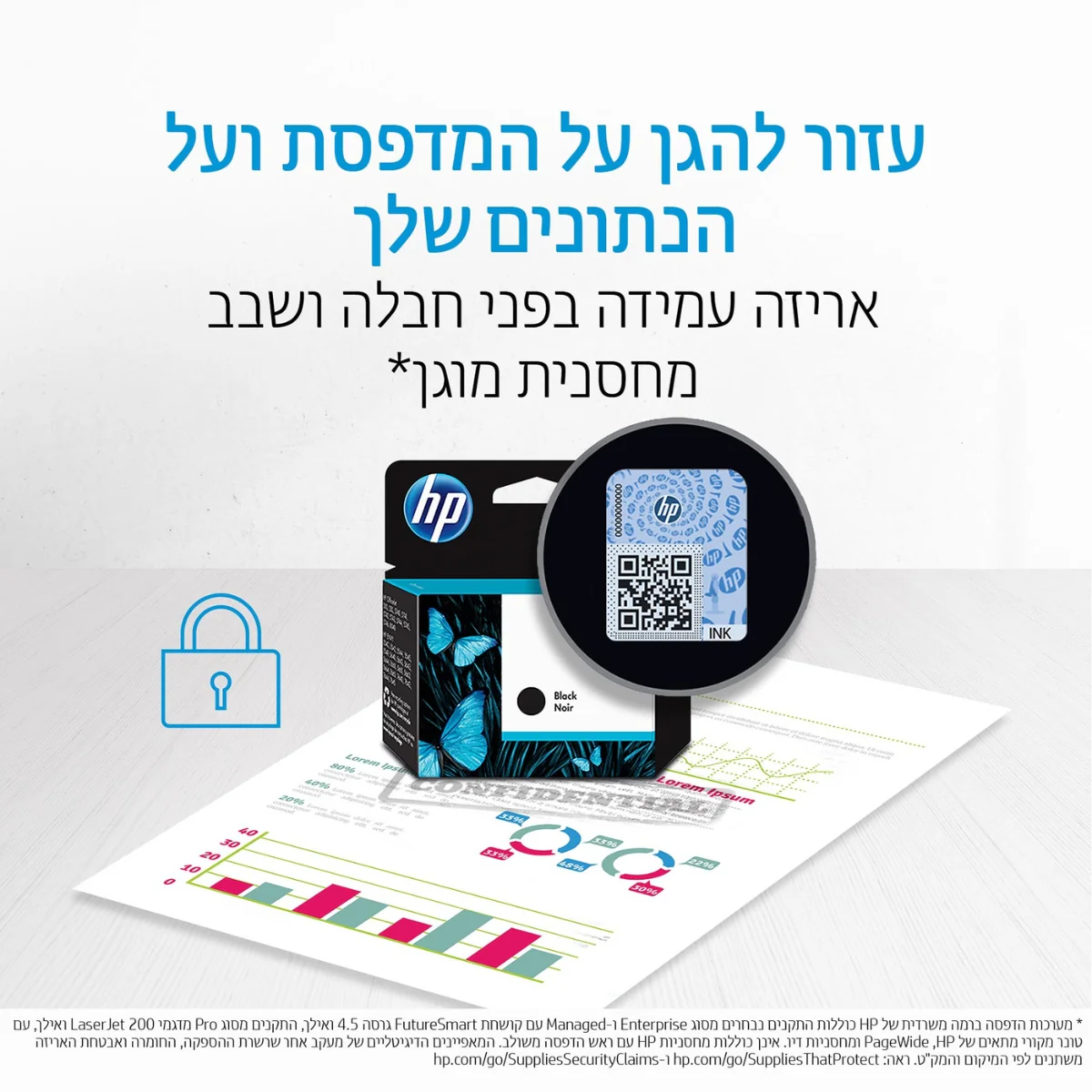 תמונה ממוזערת 2