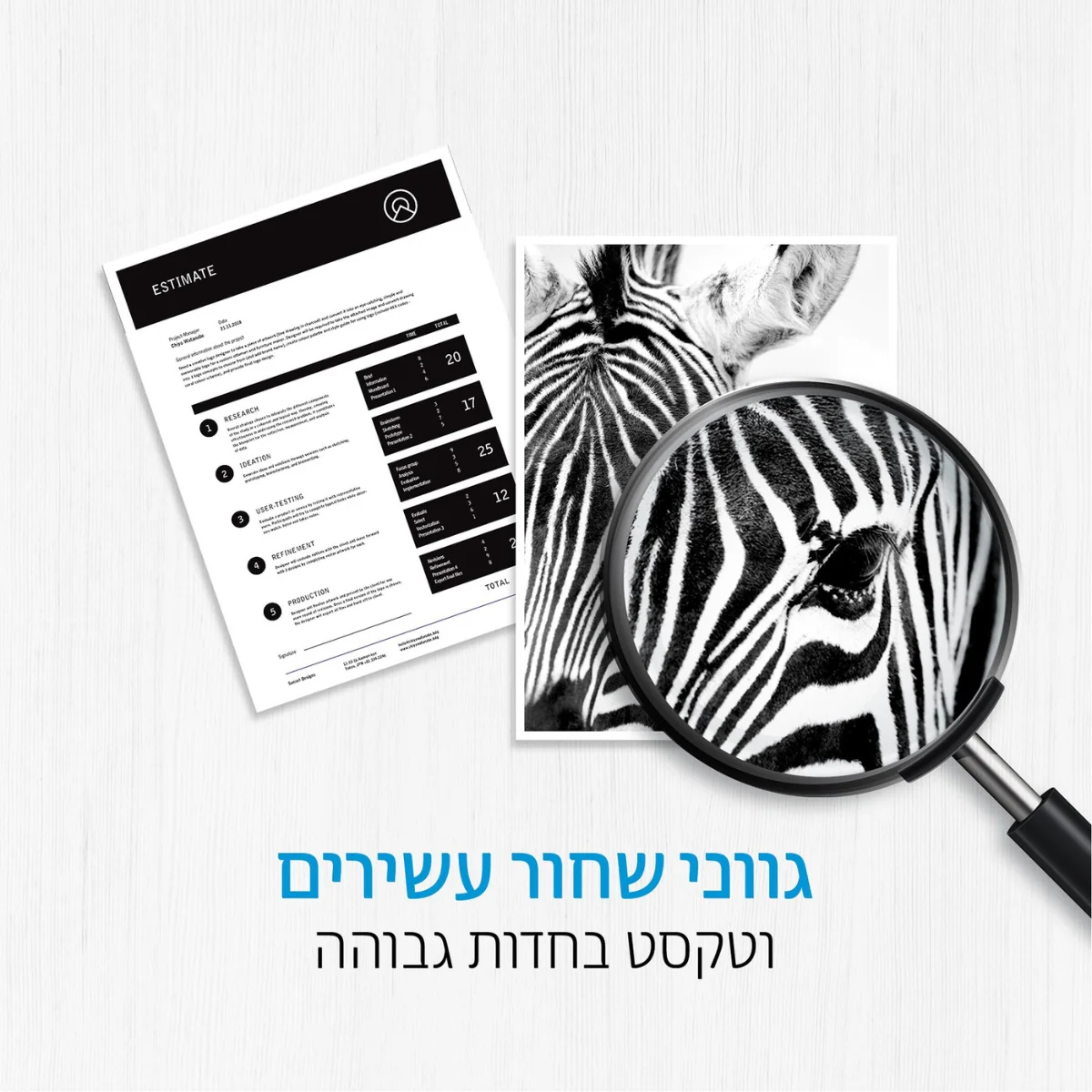 ראש דיו שחור HP 650 - Image 4