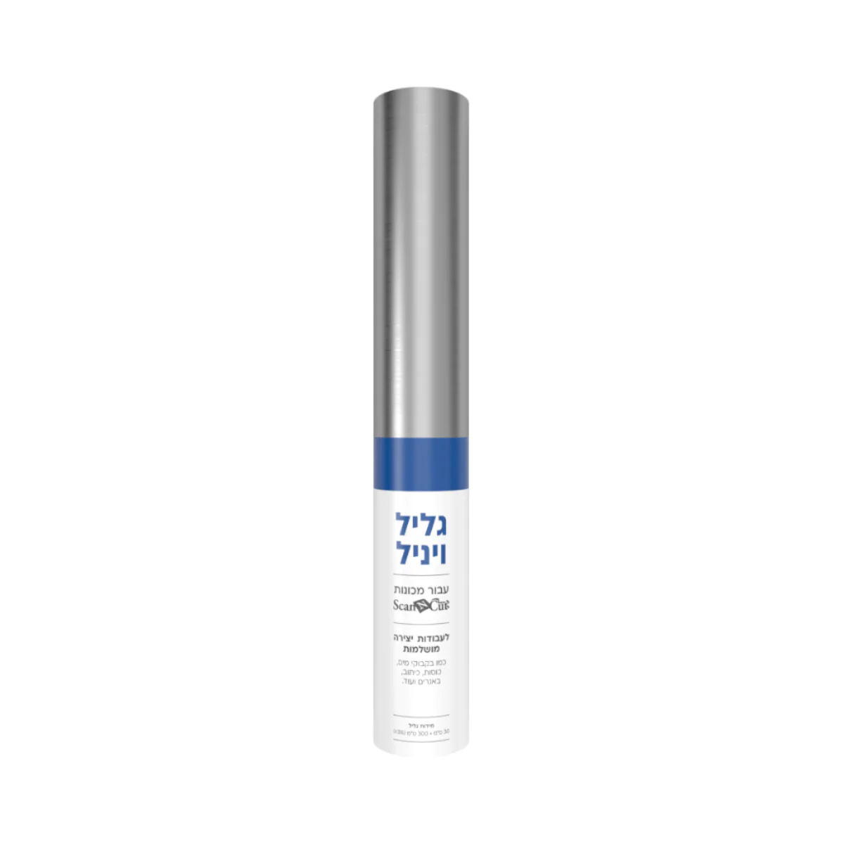 תמונה ממוזערת 2