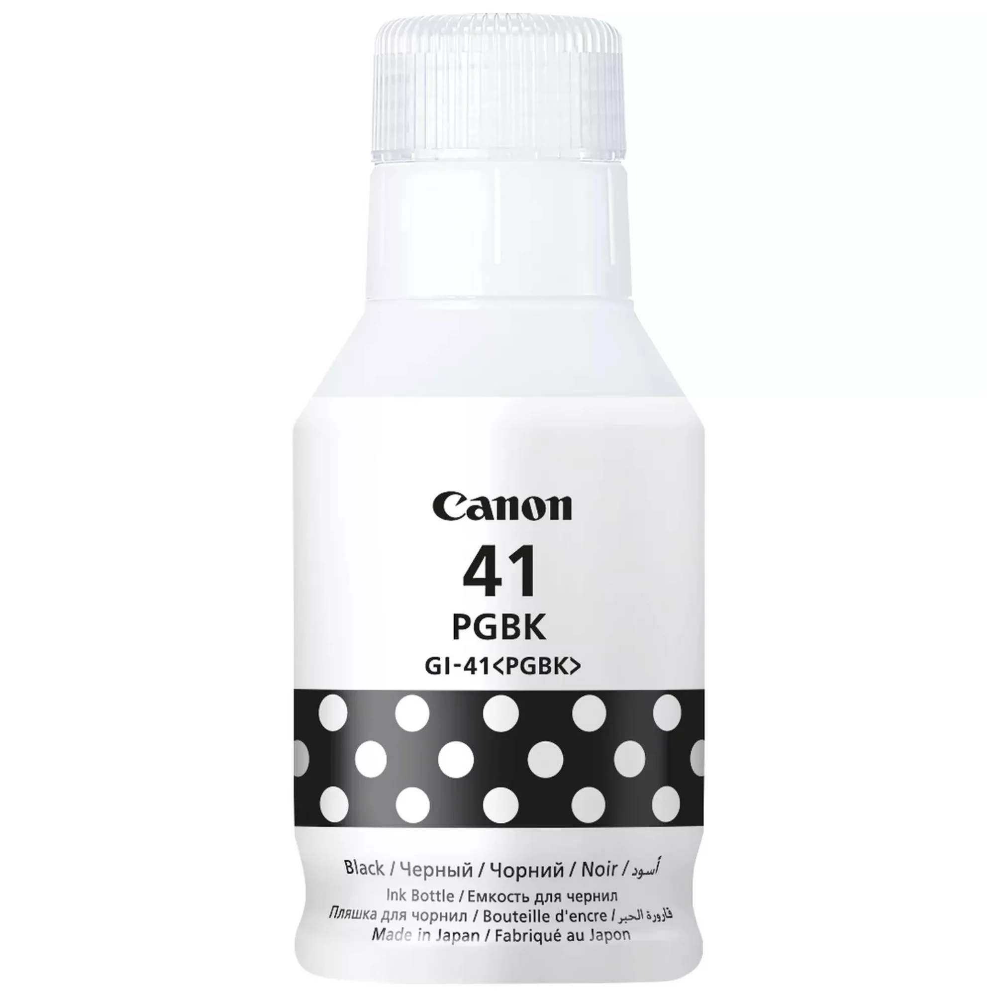 בקבוק דיו שחור מקורי Canon GI-41BK Black Ink Bottle - Image 2