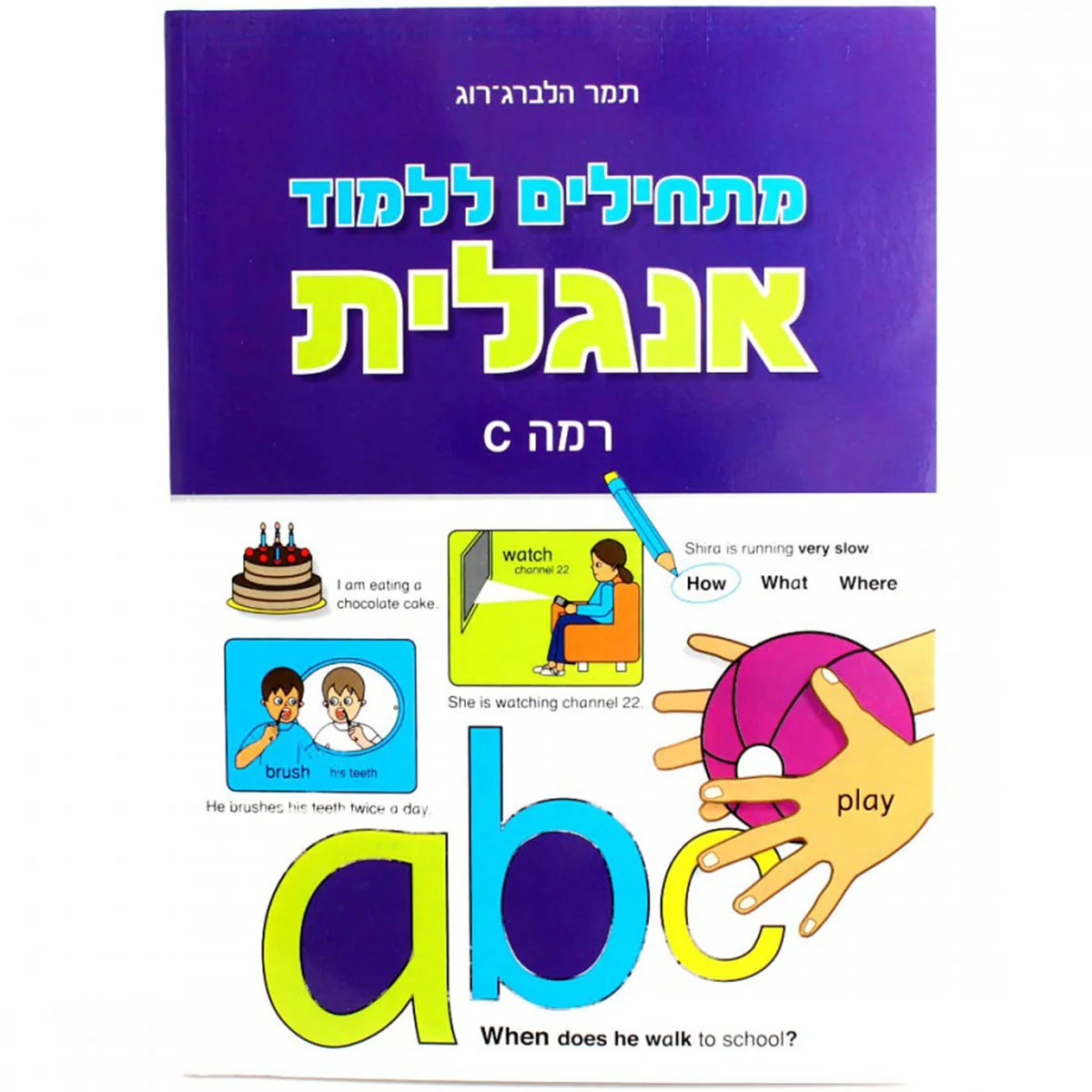 תמונה ממוזערת 1