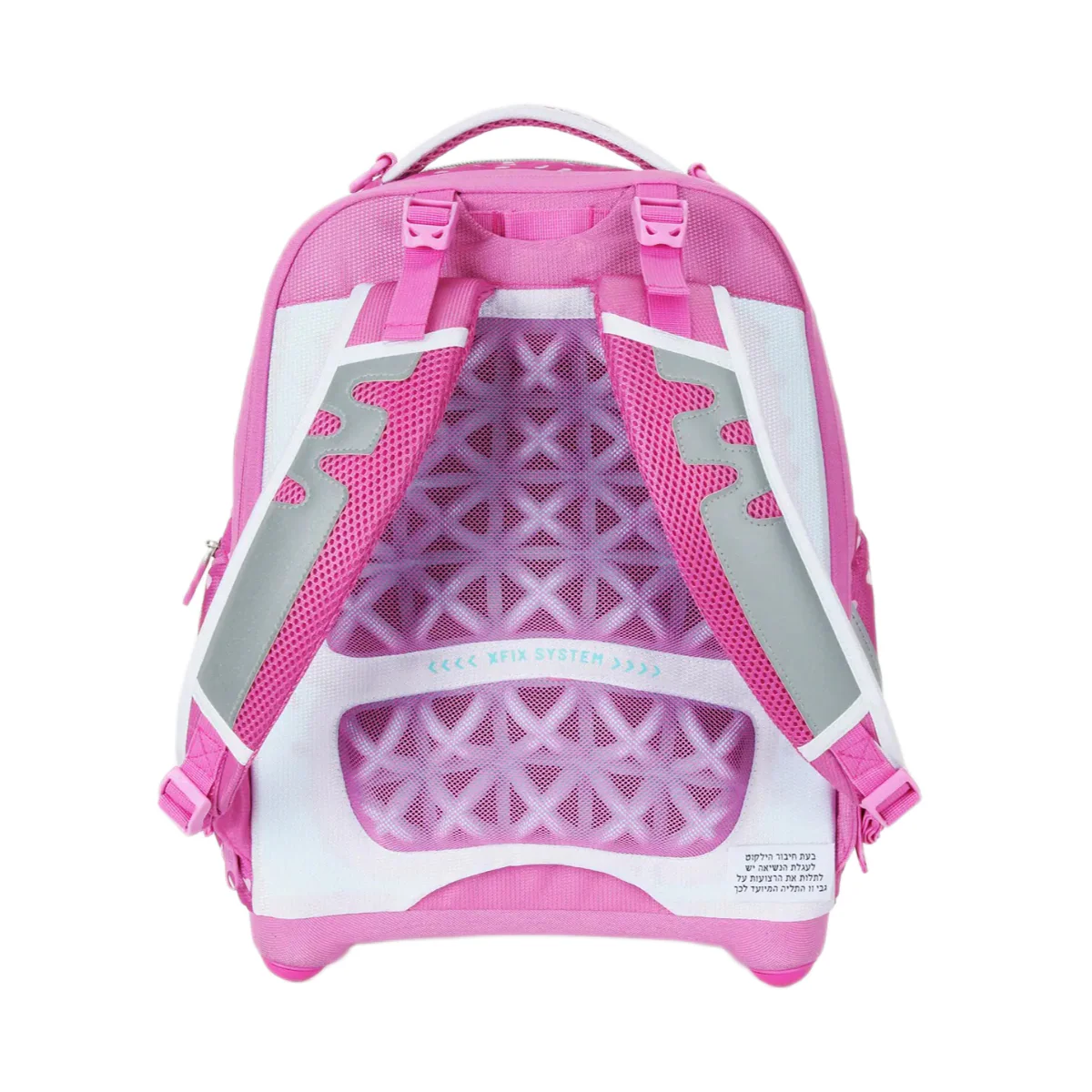 מארז מושלם Set X-fix Mouse Minnie - Image 3